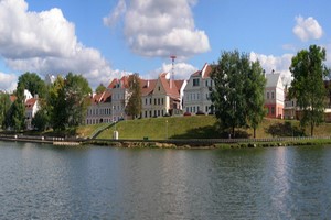 Autovuokraamo Minsk