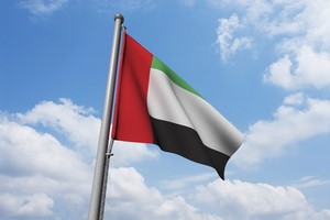 Autovuokraamo Arabiemiirikuntien liitto