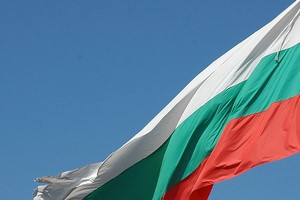 Autovuokraamo Bulgaria