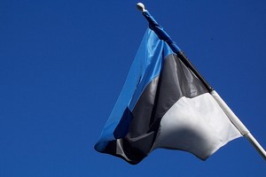 Autovuokraamo Estonia