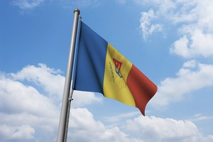 Autovuokraamo Moldavia