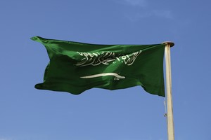 Autovuokraamo Saudi Arabia