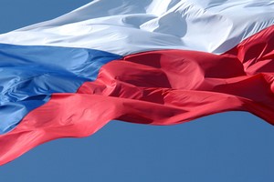 Autovuokraamo Tšekin tasavalta
