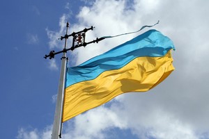 Autovuokraamo Ukraina